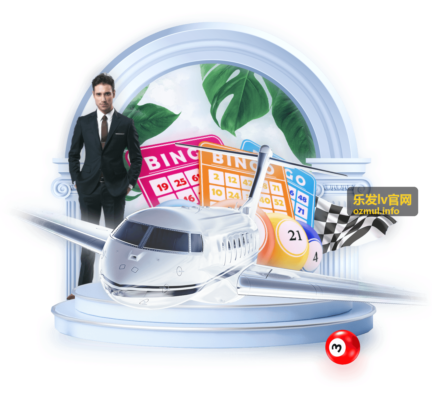 乐发lv官网活动参与场景示意图